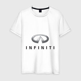 Мужская футболка хлопок с принтом Logo Infiniti в Петрозаводске, 100% хлопок | прямой крой, круглый вырез горловины, длина до линии бедер, слегка спущенное плечо. | Тематика изображения на принте: infiniti автомобиль | автомобиль инфинити | инфинити | логотип infiniti | логотип инфинити