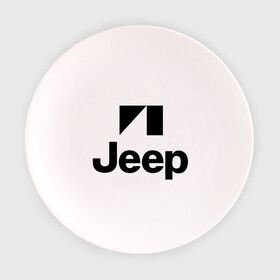 Тарелка 3D с принтом Jeep logo в Петрозаводске, фарфор | диаметр - 210 мм
диаметр для нанесения принта - 120 мм | Тематика изображения на принте: jeep | автомобиль jeep | автомобиль джип | джип | логотип jeep | логотип джип