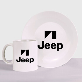 Набор: тарелка + кружка с принтом Jeep logo в Петрозаводске, керамика | Кружка: объем — 330 мл, диаметр — 80 мм. Принт наносится на бока кружки, можно сделать два разных изображения. 
Тарелка: диаметр - 210 мм, диаметр для нанесения принта - 120 мм. | Тематика изображения на принте: jeep | автомобиль jeep | автомобиль джип | джип | логотип jeep | логотип джип