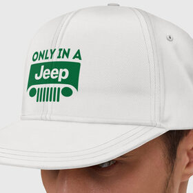 Кепка снепбек с прямым козырьком с принтом Only in a Jeep в Петрозаводске, хлопок 100% |  | jeep | only in a jeep | автомобиль jeep | автомобиль джип | джип | логотип jeep | логотип джип