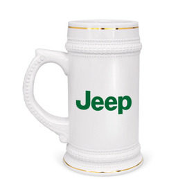 Кружка пивная с принтом Logo Jeep в Петрозаводске,  керамика (Материал выдерживает высокую температуру, стоит избегать резкого перепада температур) |  объем 630 мл | jeep | автомобиль jeep | автомобиль джип | джип | логотип jeep | логотип джип