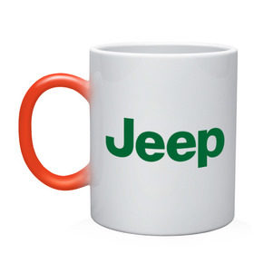Кружка хамелеон с принтом Logo Jeep в Петрозаводске, керамика | меняет цвет при нагревании, емкость 330 мл | jeep | автомобиль jeep | автомобиль джип | джип | логотип jeep | логотип джип
