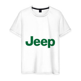 Мужская футболка хлопок с принтом Logo Jeep в Петрозаводске, 100% хлопок | прямой крой, круглый вырез горловины, длина до линии бедер, слегка спущенное плечо. | Тематика изображения на принте: jeep | автомобиль jeep | автомобиль джип | джип | логотип jeep | логотип джип
