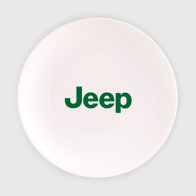Тарелка с принтом Logo Jeep в Петрозаводске, фарфор | диаметр - 210 мм
диаметр для нанесения принта - 120 мм | Тематика изображения на принте: jeep | автомобиль jeep | автомобиль джип | джип | логотип jeep | логотип джип