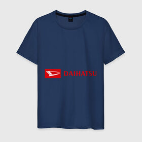 Мужская футболка хлопок с принтом Daihatsu logo в Петрозаводске, 100% хлопок | прямой крой, круглый вырез горловины, длина до линии бедер, слегка спущенное плечо. | daihatsu | автомобиль daihatsu | логотип daihatsu