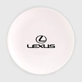 Тарелка 3D с принтом Lexus logo в Петрозаводске, фарфор | диаметр - 210 мм
диаметр для нанесения принта - 120 мм | lexus | автобренды | автолюбителям | бренд | лексус | логотип