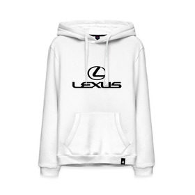 Мужская толстовка хлопок с принтом Lexus logo в Петрозаводске, френч-терри, мягкий теплый начес внутри (100% хлопок) | карман-кенгуру, эластичные манжеты и нижняя кромка, капюшон с подкладом и шнурком | Тематика изображения на принте: lexus | автобренды | автолюбителям | бренд | лексус | логотип