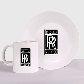 Набор: тарелка + кружка с принтом Rolls-Royce в Петрозаводске, керамика | Кружка: объем — 330 мл, диаметр — 80 мм. Принт наносится на бока кружки, можно сделать два разных изображения. 
Тарелка: диаметр - 210 мм, диаметр для нанесения принта - 120 мм. | rolls royce | rr | автобренды | автолюбителям | бренд | логотип | ролл ройс | ролс ройс