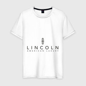 Мужская футболка хлопок с принтом Lincoln logo в Петрозаводске, 100% хлопок | прямой крой, круглый вырез горловины, длина до линии бедер, слегка спущенное плечо. | Тематика изображения на принте: lincoln | автобренды | автолюбителям | бренд | линкольн | логотип