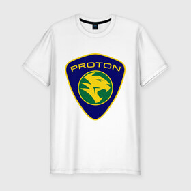 Мужская футболка премиум с принтом Proton logo в Петрозаводске, 92% хлопок, 8% лайкра | приталенный силуэт, круглый вырез ворота, длина до линии бедра, короткий рукав | proton | автобренды | автолюбителям | бренд | для автовладельцев | для автолюбителей | логотип | протон
