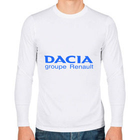Мужской лонгслив хлопок с принтом Dacia в Петрозаводске, 100% хлопок |  | dacia | автобренды | автолюбителям | бренд | дачия | для автовладельцев | для автолюбителей | логотип