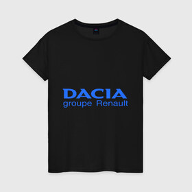 Женская футболка хлопок с принтом Dacia в Петрозаводске, 100% хлопок | прямой крой, круглый вырез горловины, длина до линии бедер, слегка спущенное плечо | dacia | автобренды | автолюбителям | бренд | дачия | для автовладельцев | для автолюбителей | логотип
