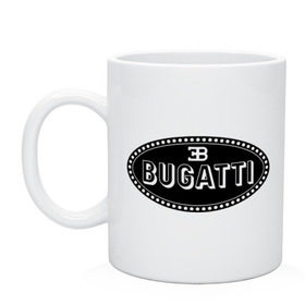 Кружка с принтом Bugatti logo в Петрозаводске, керамика | объем — 330 мл, диаметр — 80 мм. Принт наносится на бока кружки, можно сделать два разных изображения | Тематика изображения на принте: bugati | bugatti | автобренды | автолюбителям | бренд | бугати | бугатти | для автовладельцев | для автолюбителей | логотип