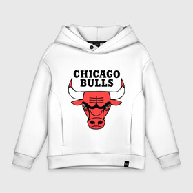 Детское худи Oversize хлопок с принтом Chicago bulls logo в Петрозаводске, френч-терри — 70% хлопок, 30% полиэстер. Мягкий теплый начес внутри —100% хлопок | боковые карманы, эластичные манжеты и нижняя кромка, капюшон на магнитной кнопке | chicago bulls | newtop | swag | swag style | toplanding | одежда сваг | сваг | сваг стиль | свег | свог | свэг | чикаго булз