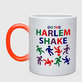 Кружка хамелеон с принтом Do The Harlem Shake в Петрозаводске, керамика | меняет цвет при нагревании, емкость 330 мл | do the harlem shake | harlem shake