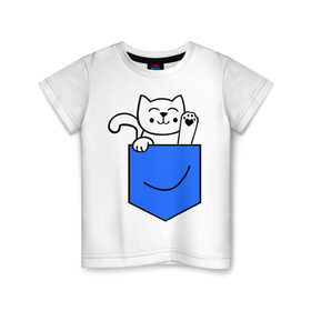 Детская футболка хлопок с принтом Котенок в кармане в Петрозаводске, 100% хлопок | круглый вырез горловины, полуприлегающий силуэт, длина до линии бедер | Тематика изображения на принте: киса | котенок | котик | кошка