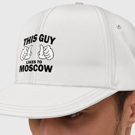 Кепка снепбек с прямым козырьком с принтом Этот парень любит Москву в Петрозаводске, хлопок 100% |  | Тематика изображения на принте: 