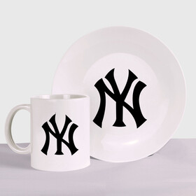 Набор: тарелка + кружка с принтом New York Yankees в Петрозаводске, керамика | Кружка: объем — 330 мл, диаметр — 80 мм. Принт наносится на бока кружки, можно сделать два разных изображения. 
Тарелка: диаметр - 210 мм, диаметр для нанесения принта - 120 мм. | baseball | new york yankees | бейсбол | нью йорк янкиз | спорт | янки