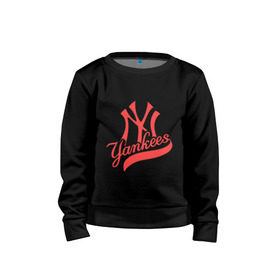 Детский свитшот хлопок с принтом New York Yankees logo в Петрозаводске, 100% хлопок | круглый вырез горловины, эластичные манжеты, пояс и воротник | baseball | new york yankees | бейсбол | нью йорк янкиз | спорт | янки