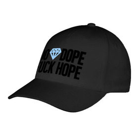 Бейсболка с принтом Do Dope Fuck Hope в Петрозаводске, 100% хлопок | классический козырек, металлическая застежка-регулятор размера | Тематика изображения на принте: diamond | dope | swag | сваг | свог | свэг