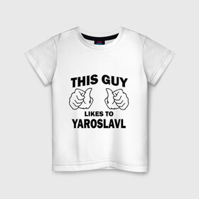Детская футболка хлопок с принтом Этот парень любит Ярославль в Петрозаводске, 100% хлопок | круглый вырез горловины, полуприлегающий силуэт, длина до линии бедер | этот парень любит ярославль | ярославль