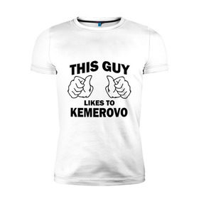 Мужская футболка премиум с принтом Этот парень любит Кемерово в Петрозаводске, 92% хлопок, 8% лайкра | приталенный силуэт, круглый вырез ворота, длина до линии бедра, короткий рукав | kemerovo | кемерово | регионы | регионы россии | этой парень любит