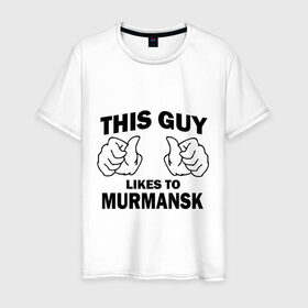 Мужская футболка хлопок с принтом Этот парень любит Мурманск в Петрозаводске, 100% хлопок | прямой крой, круглый вырез горловины, длина до линии бедер, слегка спущенное плечо. | murmansk | мурманск | регионы | регионы россии | этой парень любит