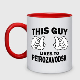Кружка двухцветная с принтом Этот парень любит Петрозаводск в Петрозаводске, керамика | объем — 330 мл, диаметр — 80 мм. Цветная ручка и кайма сверху, в некоторых цветах — вся внутренняя часть | петрозаводск | регионы | регионы россии | этой парень любит