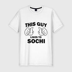 Мужская футболка премиум с принтом Этот парень любит Сочи в Петрозаводске, 92% хлопок, 8% лайкра | приталенный силуэт, круглый вырез ворота, длина до линии бедра, короткий рукав | sochi | регионы | регионы россии | сочи | этой парень любит