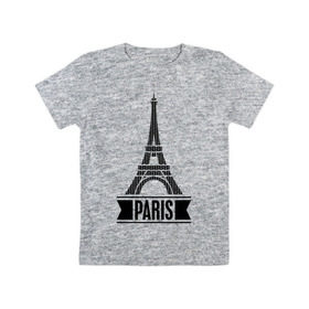 Детская футболка хлопок с принтом Paris в Петрозаводске, 100% хлопок | круглый вырез горловины, полуприлегающий силуэт, длина до линии бедер | 