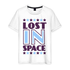 Мужская футболка хлопок с принтом Lost in space в Петрозаводске, 100% хлопок | прямой крой, круглый вырез горловины, длина до линии бедер, слегка спущенное плечо. | 