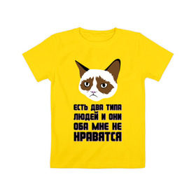 Детская футболка хлопок с принтом Есть два типа людей в Петрозаводске, 100% хлопок | круглый вырез горловины, полуприлегающий силуэт, длина до линии бедер | два типа людей | интернет приколы | кот мем | недовольный кот | они мне не нравятся | хмурый кот