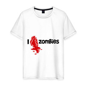 Мужская футболка хлопок с принтом i love zombies(я люблю зомби) в Петрозаводске, 100% хлопок | прямой крой, круглый вырез горловины, длина до линии бедер, слегка спущенное плечо. | зомби