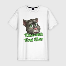 Мужская футболка премиум с принтом Talking Tom Cat в Петрозаводске, 92% хлопок, 8% лайкра | приталенный силуэт, круглый вырез ворота, длина до линии бедра, короткий рукав | говорящий кот том | игровые приложения | игры