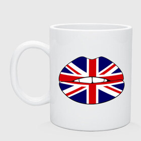 Кружка с принтом Britain lips в Петрозаводске, керамика | объем — 330 мл, диаметр — 80 мм. Принт наносится на бока кружки, можно сделать два разных изображения | england | great britain | lips | англия | британия | британский флаг | великобритания | губы | поцелуй