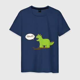 Мужская футболка хлопок с принтом Динозаврик в Петрозаводске, 100% хлопок | прямой крой, круглый вырез горловины, длина до линии бедер, слегка спущенное плечо. | динозавр