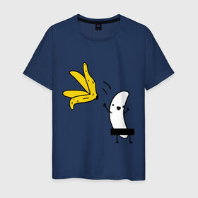 Мужская футболка хлопок с принтом Банан стриптизер в Петрозаводске, 100% хлопок | прямой крой, круглый вырез горловины, длина до линии бедер, слегка спущенное плечо. | кожура | одежда | прикольная картинка | раздеваться | фрукт | юмор