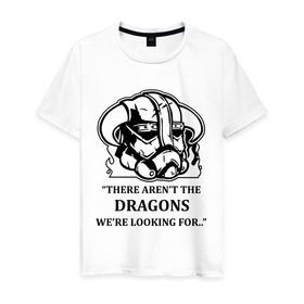Мужская футболка хлопок с принтом Skyrim – тут нет драконов в Петрозаводске, 100% хлопок | прямой крой, круглый вырез горловины, длина до линии бедер, слегка спущенное плечо. | Тематика изображения на принте: скайрим