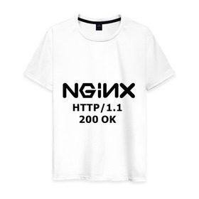 Мужская футболка хлопок с принтом nginx 200 OK в Петрозаводске, 100% хлопок | прямой крой, круглый вырез горловины, длина до линии бедер, слегка спущенное плечо. | nginx | админам | администраторам | для админа | профессии | сервера | системным администраторам