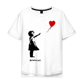 Мужская футболка хлопок Oversize с принтом Девочка с шариком-сердечком в Петрозаводске, 100% хлопок | свободный крой, круглый ворот, “спинка” длиннее передней части | Тематика изображения на принте: banksy | бенкси | бэнкси | графити | граффити | девочка с сердечком | девочка с шариком | девочка с шариком сердечком | стрит арт | стритарт