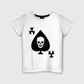 Детская футболка хлопок с принтом Skull card в Петрозаводске, 100% хлопок | круглый вырез горловины, полуприлегающий силуэт, длина до линии бедер | Тематика изображения на принте: карты | кости | пики | пиковый туз | череп | черепа