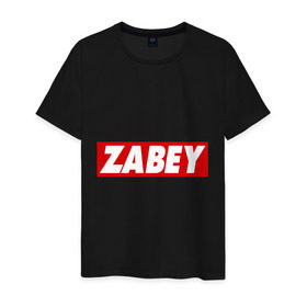 Мужская футболка хлопок с принтом ZABEY в Петрозаводске, 100% хлопок | прямой крой, круглый вырез горловины, длина до линии бедер, слегка спущенное плечо. | obey | антибренд | забей | обей