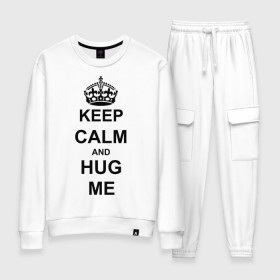 Женский костюм хлопок с принтом Keep calm and hug mе в Петрозаводске, 100% хлопок | на свитшоте круглая горловина, мягкая резинка по низу. Брюки заужены к низу, на них два вида карманов: два 