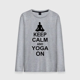 Мужской лонгслив хлопок с принтом Keep calm and yoga on в Петрозаводске, 100% хлопок |  | йога | ом | спорт