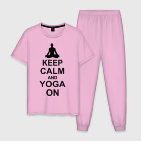 Мужская пижама хлопок с принтом Keep calm and yoga on в Петрозаводске, 100% хлопок | брюки и футболка прямого кроя, без карманов, на брюках мягкая резинка на поясе и по низу штанин
 | йога | ом | спорт