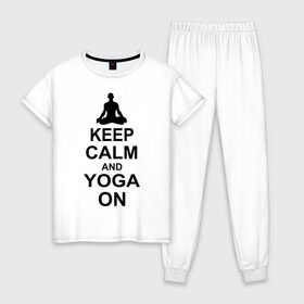 Женская пижама хлопок с принтом Keep calm and yoga on в Петрозаводске, 100% хлопок | брюки и футболка прямого кроя, без карманов, на брюках мягкая резинка на поясе и по низу штанин | йога | ом | спорт