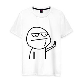 Мужская футболка хлопок с принтом Иди нафиг в Петрозаводске, 100% хлопок | прямой крой, круглый вырез горловины, длина до линии бедер, слегка спущенное плечо. | ololo | trollface | иди нафиг | мемы | тролинг | троль