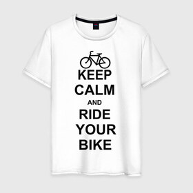 Мужская футболка хлопок с принтом Keep calm and ride your bike в Петрозаводске, 100% хлопок | прямой крой, круглый вырез горловины, длина до линии бедер, слегка спущенное плечо. | bike | keep calm | keep calm and ride your bike | велик | велосипед