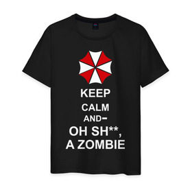 Мужская футболка хлопок с принтом Keep calm and oh sh**, a zombie в Петрозаводске, 100% хлопок | прямой крой, круглый вырез горловины, длина до линии бедер, слегка спущенное плечо. | a zombie | keep calm and oh sh | umbrella | zombie | амбрелла