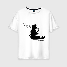 Женская футболка хлопок Oversize с принтом Bubble blower girl (Banksy) в Петрозаводске, 100% хлопок | свободный крой, круглый ворот, спущенный рукав, длина до линии бедер
 | banksy | бэнкси | граффити | девочка | мыльные пузыри | силуэт